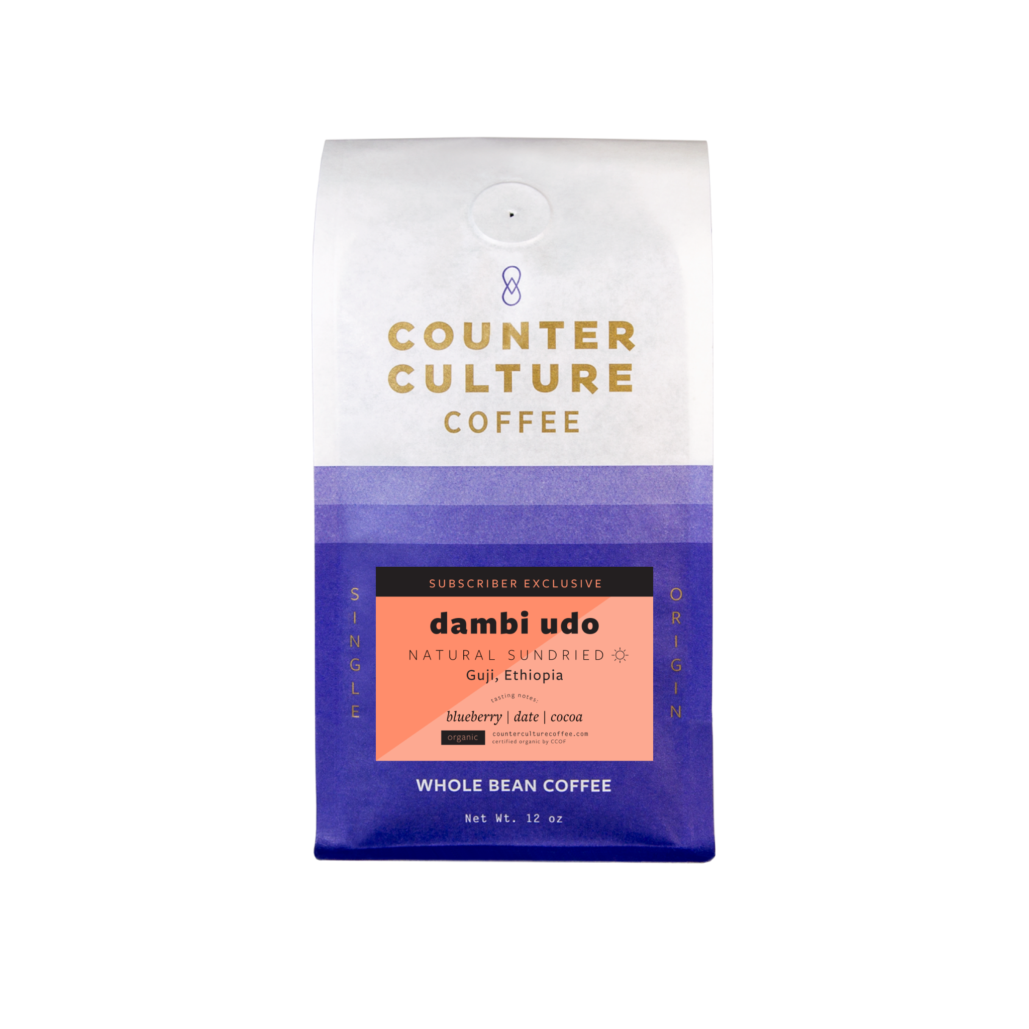 Photo of Dambi Udo – Natural Sundried